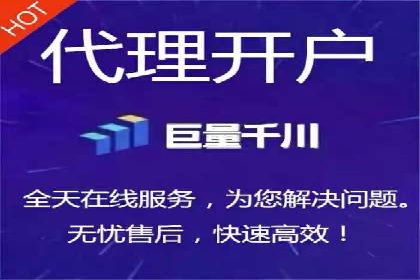 百度推广排名优化策略：成功企业的经验总结